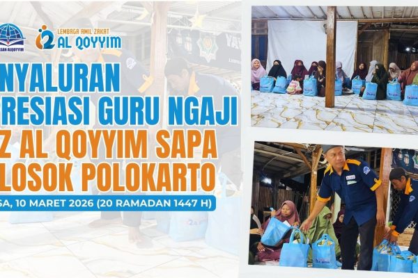 penyaluran apresiasi guru ngaji Ramadan Gemar Berbagi 3 di Griya Tahfidz Ar Raihan Polokarto