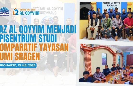 Standar tata kelola lembaga amil zakat