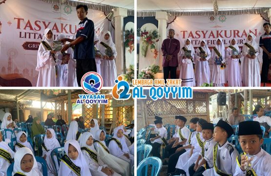 Sedekah Mushaf Quran LAZ Al Qoyyim